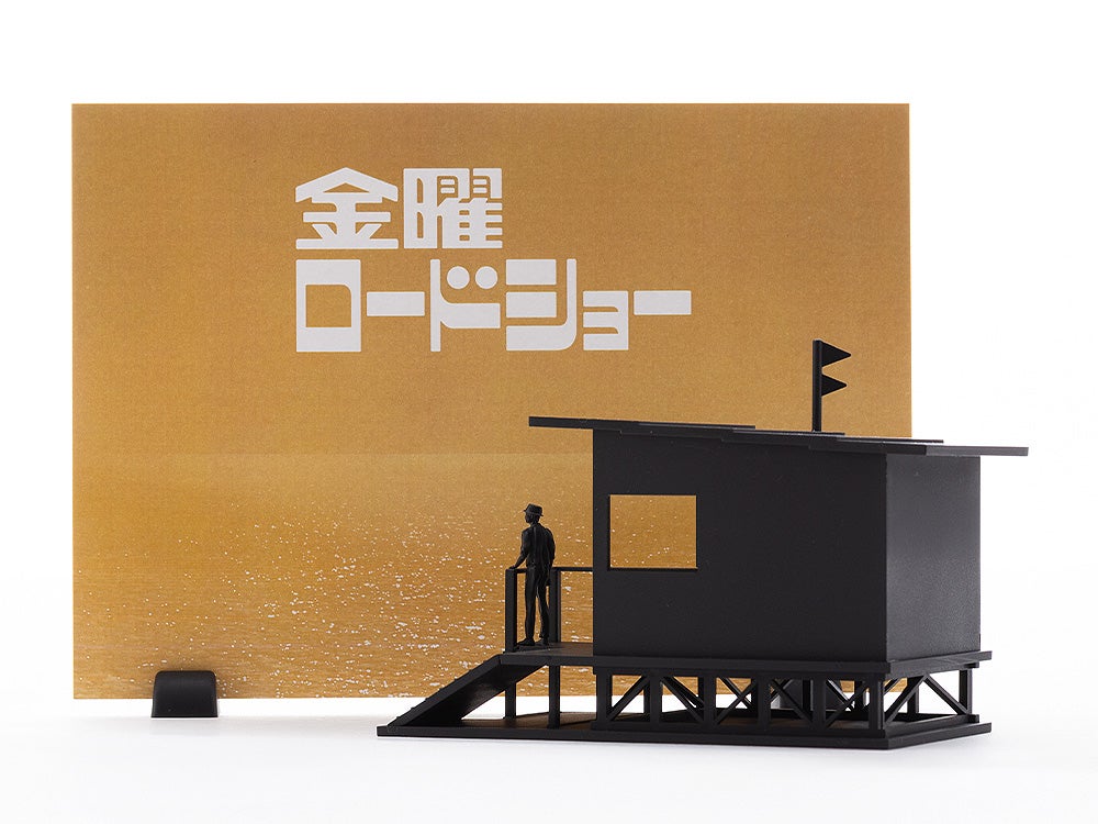 金曜ロードショー｜グッドスマイルカンパニー公式ショップ