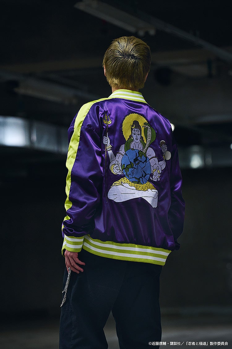 極道さんの刺青スカジャン 忍者くんボディースーツカラー Ver