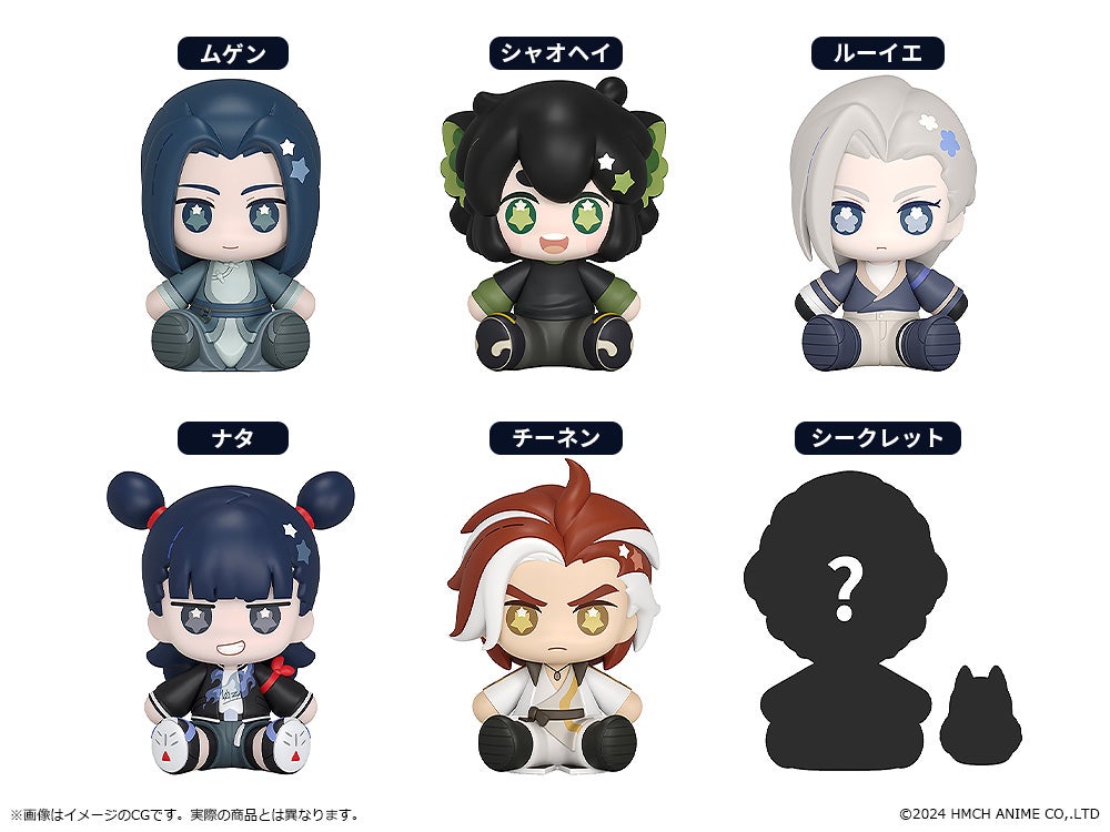 Huggy Secret Good Smile The Legend of Hei II (6 Pieces)｜Good