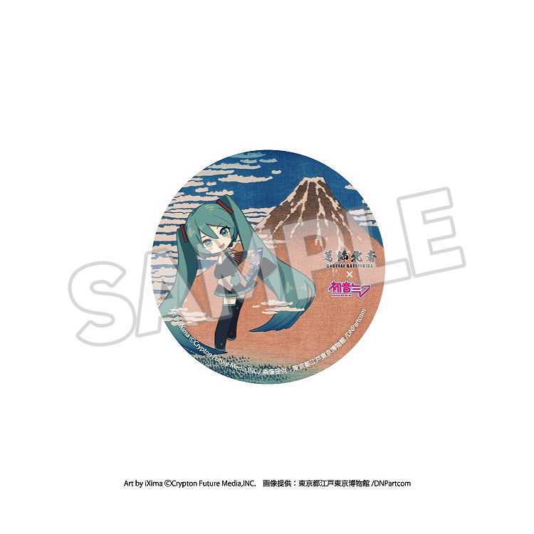 葛飾北斎×初音ミク 缶バッジ｜グッドスマイルカンパニー公式ショップ