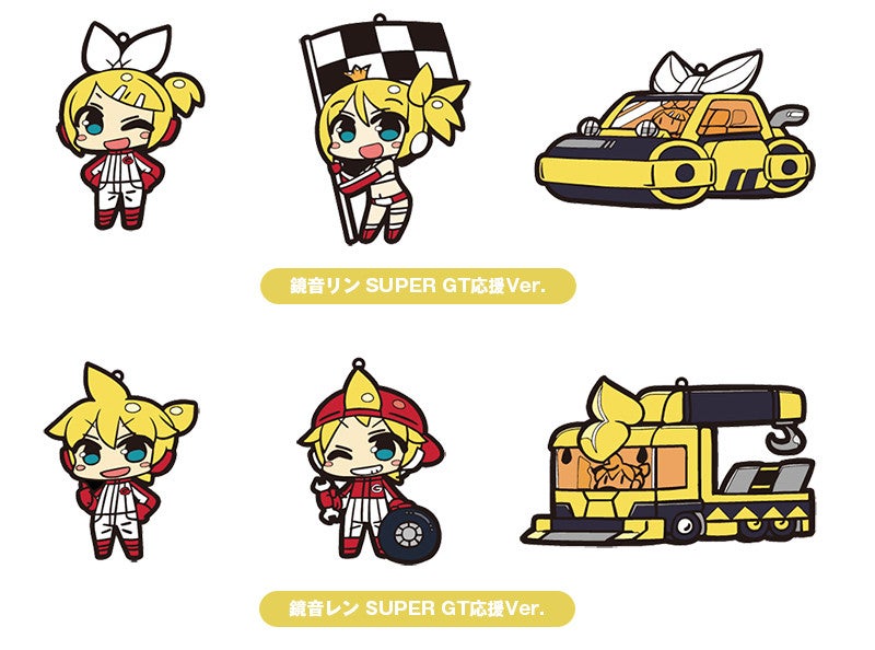 ラバーストラップセット 初音ミク SUPER GT応援Ver./ラバーストラップ