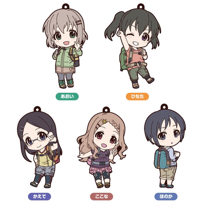 ヤマノススメ サードシーズン ねんどろいどぷらす トレーディング