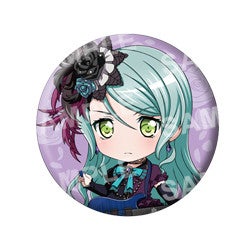 ねんどろいど 氷川紗夜 ステージ衣装Ver.｜グッドスマイルカンパニー