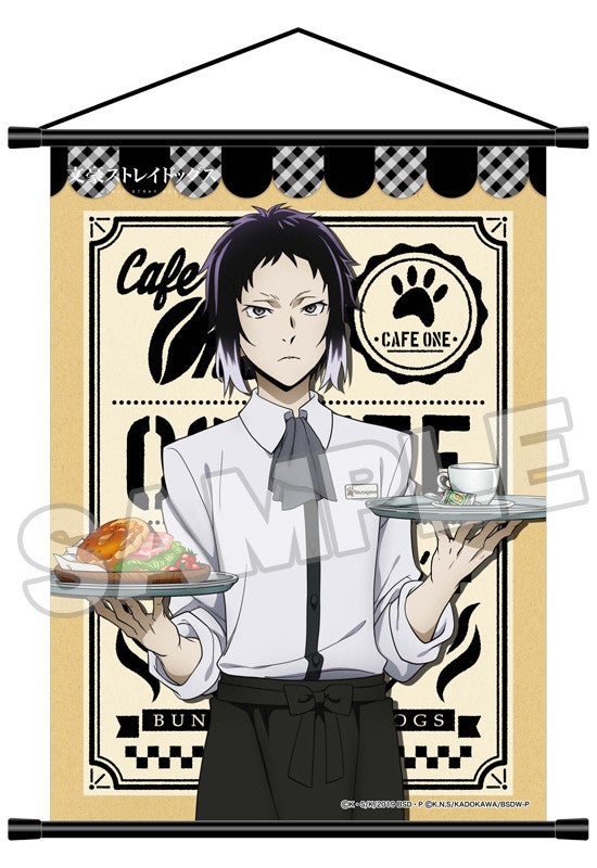 文豪ストレイドッグス A3タペストリー 中島敦/太宰治/芥川龍之介/中原