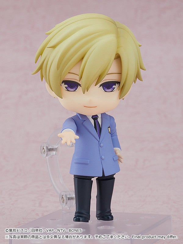 Nendoroid Tamaki Suoh｜Good Smile Company