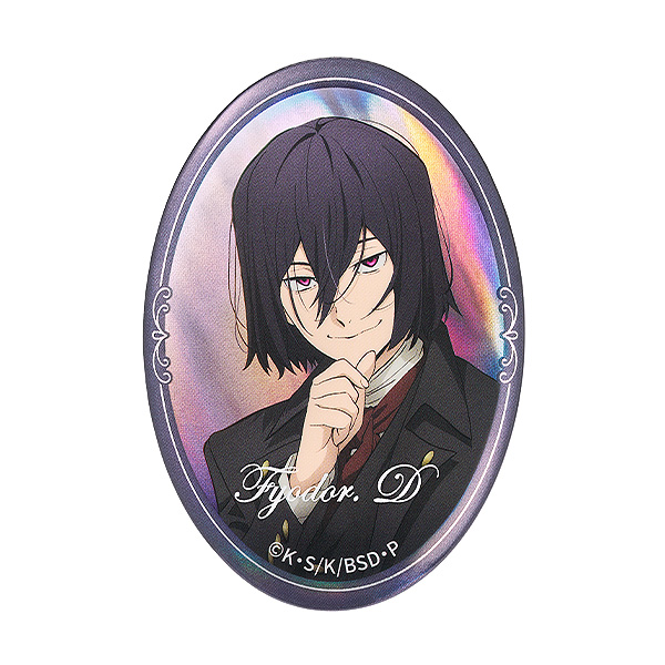 文豪ストレイドッグス 缶バッジ 太宰治/フョードル・D｜グッドスマイル
