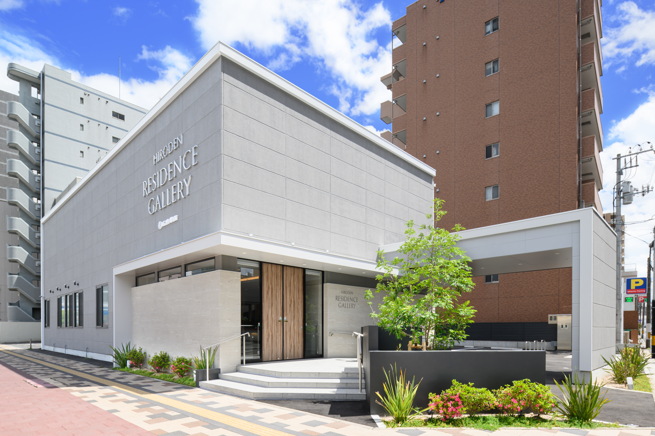 ザ・広島フロント レジデンスギャラリー | WORKS - 実績 詳細ページ