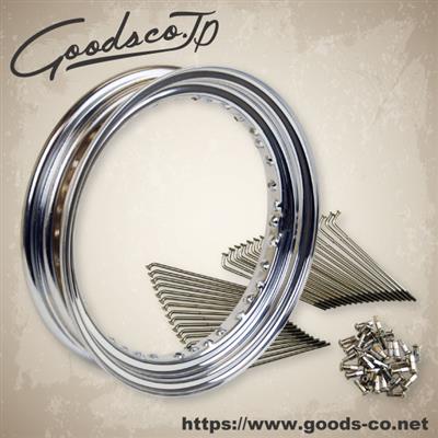 goodsショッピングサイト/商品詳細 [廃番] 16インチキット MT クローム