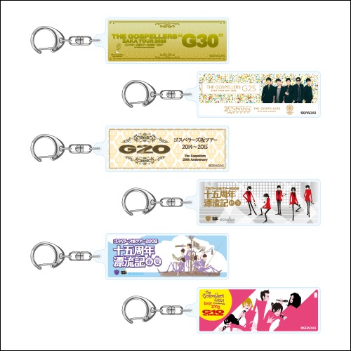 ゴスペラーズ坂ツアー2025 “G30”」グッズ販売開始！
