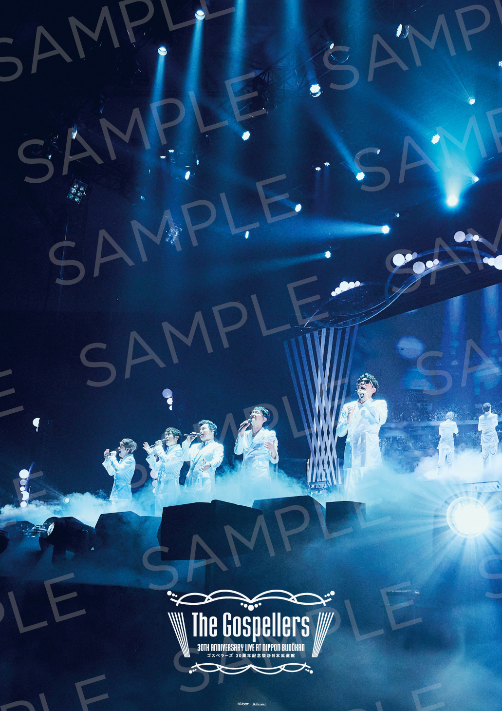 4月23日（水）発売、LIVE Blu-ray & DVD「ゴスペラーズ 30周年記念祭
