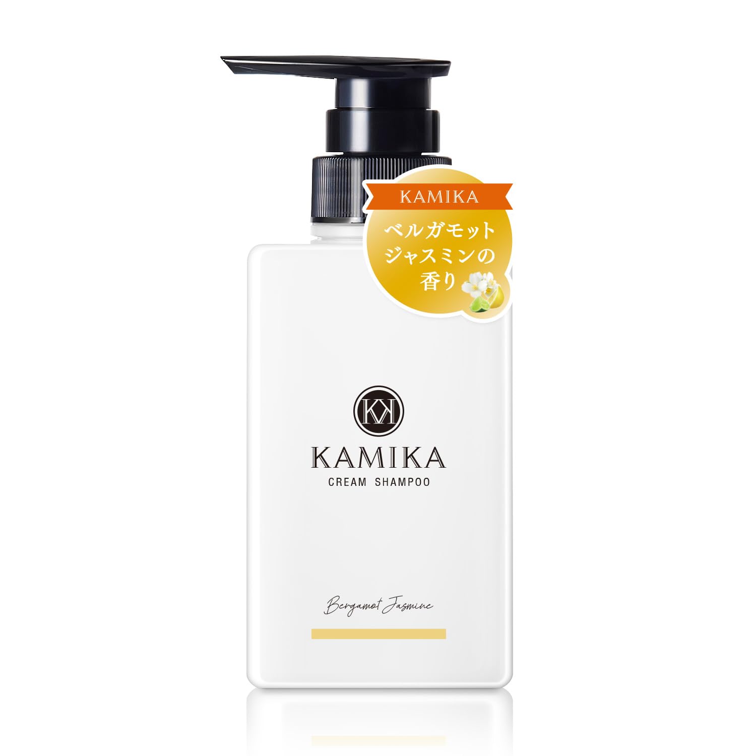 KAMIKA Cream Shampoo - Japanese Luxury All-in-One Shampoo