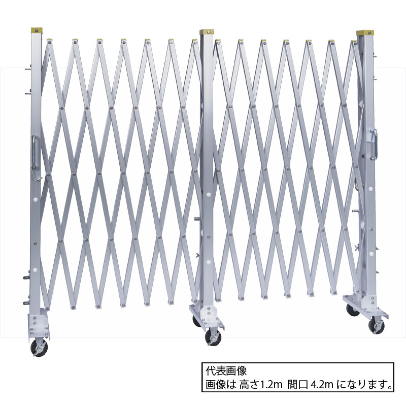 Yゲート 高さ1.8m 両開き のことなら仮設資材市場へ