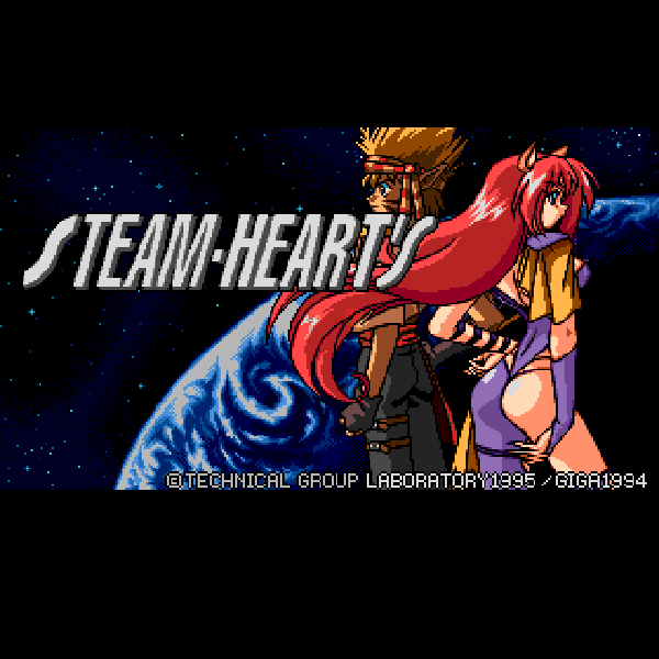 スチーム・ハーツ(スーパーCD-ROM2専用)｜PCエンジン (PCE)｜TGL