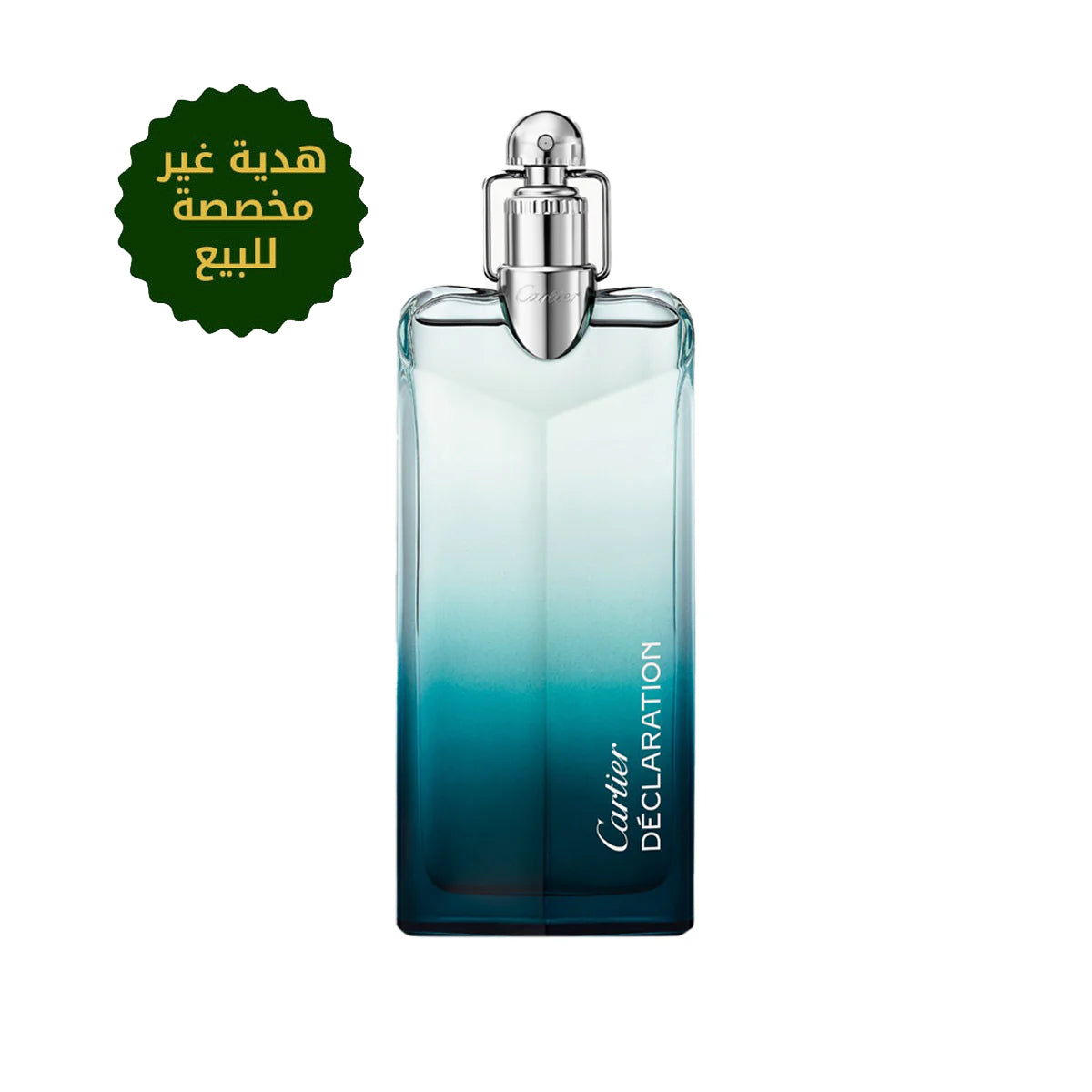 INVICTUS VICTORY ELIXIR 100 ML – GAZZAZ