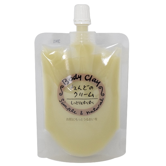 3本セット 50%OFF Yuenessa ボディクリーム 200g 3本セット 50%OFF