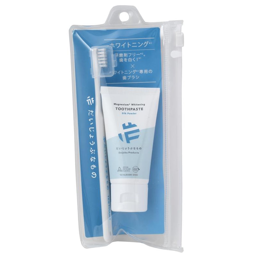 GAIAネット創健社 たかくら だいじょうぶなもの ホワイトニング