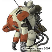 ガイアノーツ - イベント情報 - 横山宏 個展 SF3D to Ma.K.