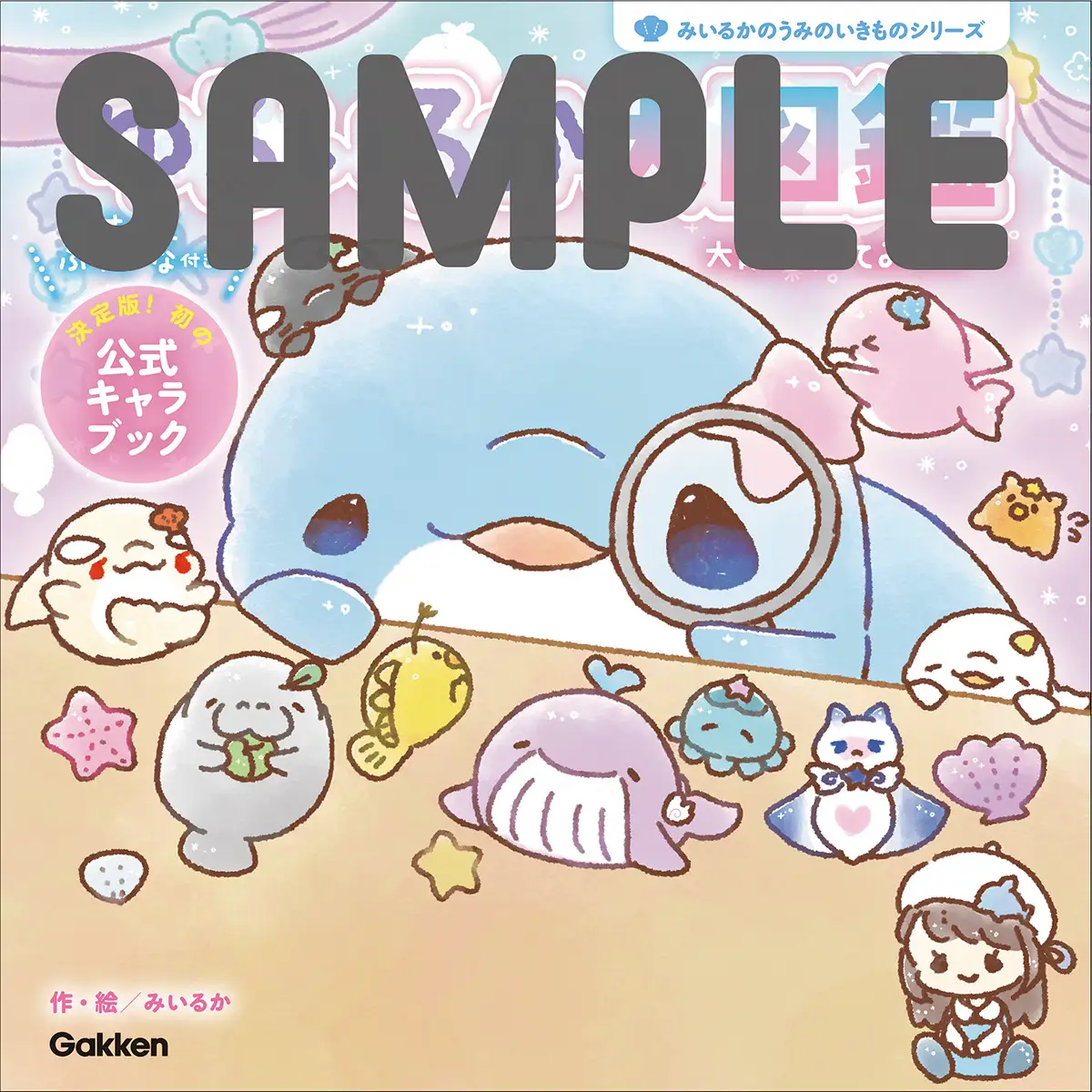 tomo様 専用 tomo様専用です！！ First YouTube post #self tomo様専用