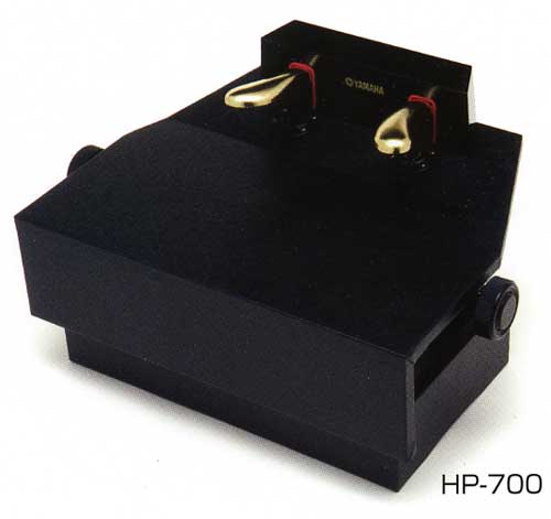 ピアノ補助ペダル＆補助台の販売【ガッキコム】