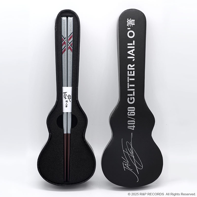 TAKASHI O'HASHI 40/60 GLITTER JAIL O'箸 - 楽器堂オンラインショップ