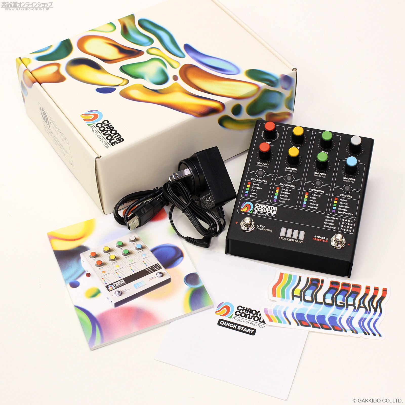 Hologram Electronics Chroma Console [Black Colorway] 直輸入品
