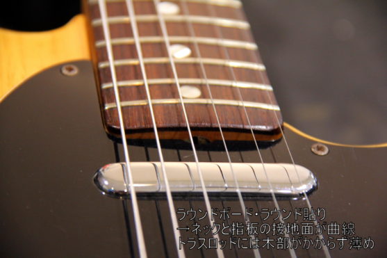 これぞ楽器の奥深さ！スラブ・ラウンド貼りって何？】 | 楽器買取Qsic