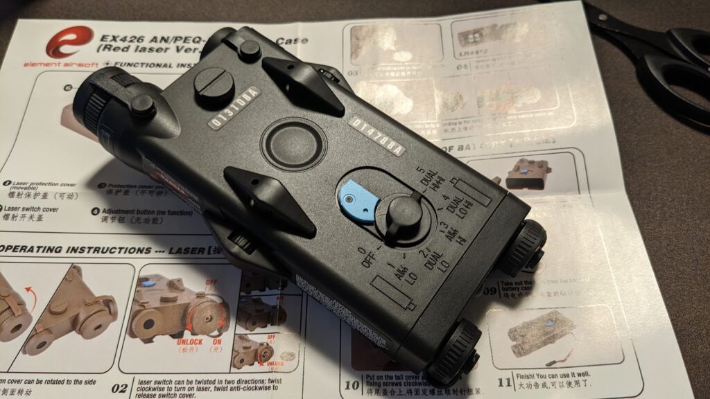 AN/PEQ-2バッテリーケースの巻 | ガーコの趣味ログ 〜黎明期編〜