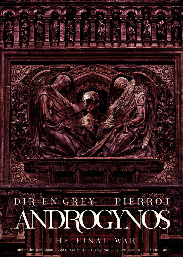 LIVE Blu-ray & DVD『ANDROGYNOS - THE FINAL WAR -』 | GALAXY BROAD SHOP