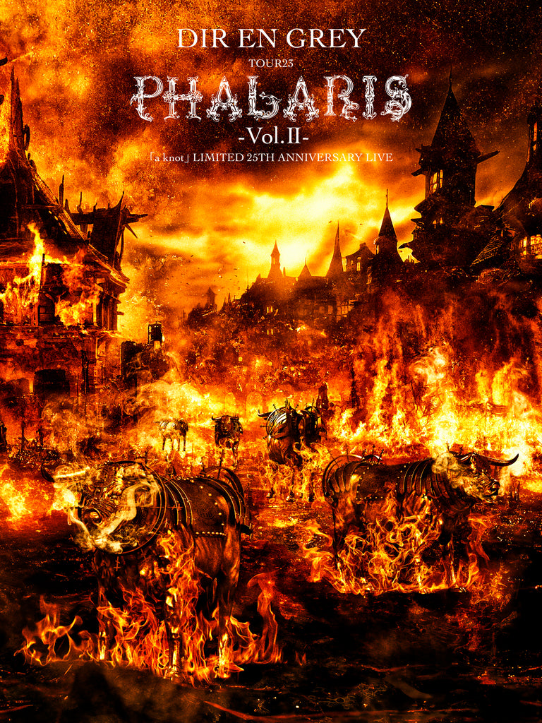 15th 「a knot」LIMITED Blu-ray & DVD『TOUR23 PHALARIS -Vol.II- 「a