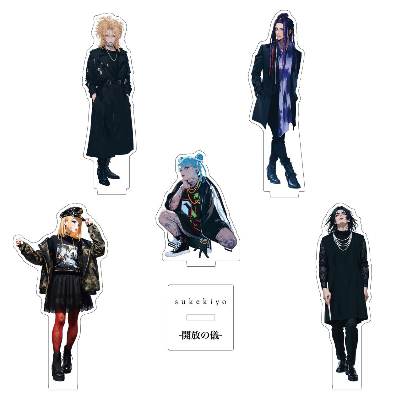 sukekiyo | GALAXY BROAD SHOP
