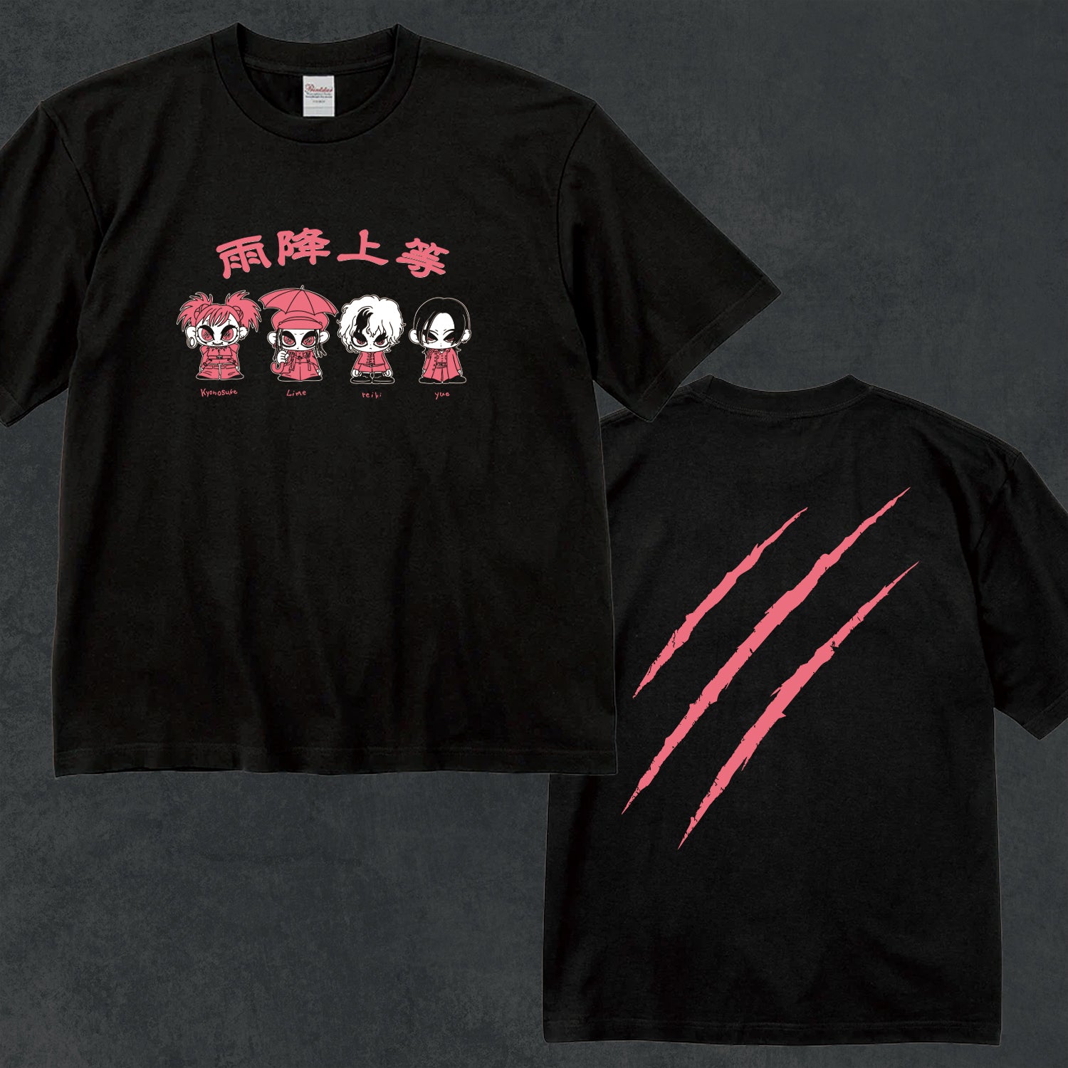 キズ | GALAXY BROAD SHOP