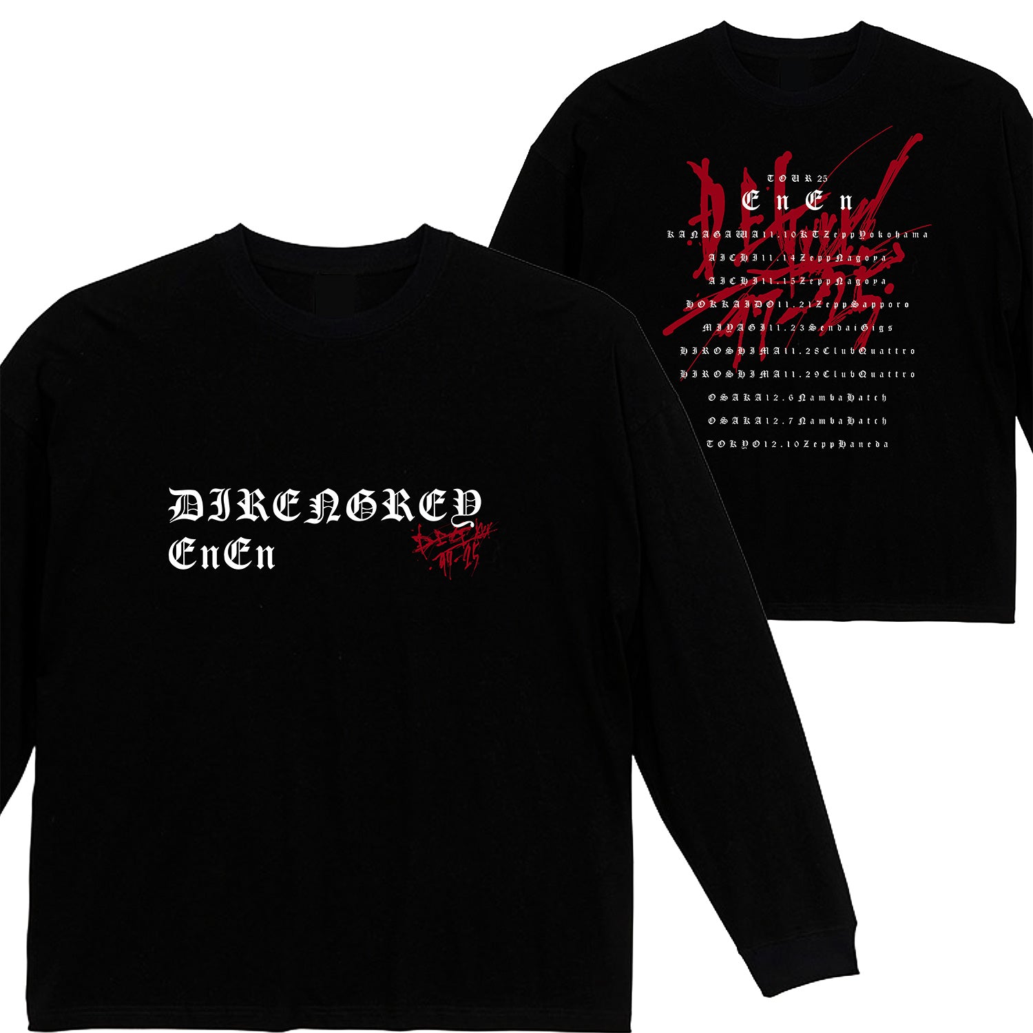 DIR EN GREY | GALAXY BROAD SHOP