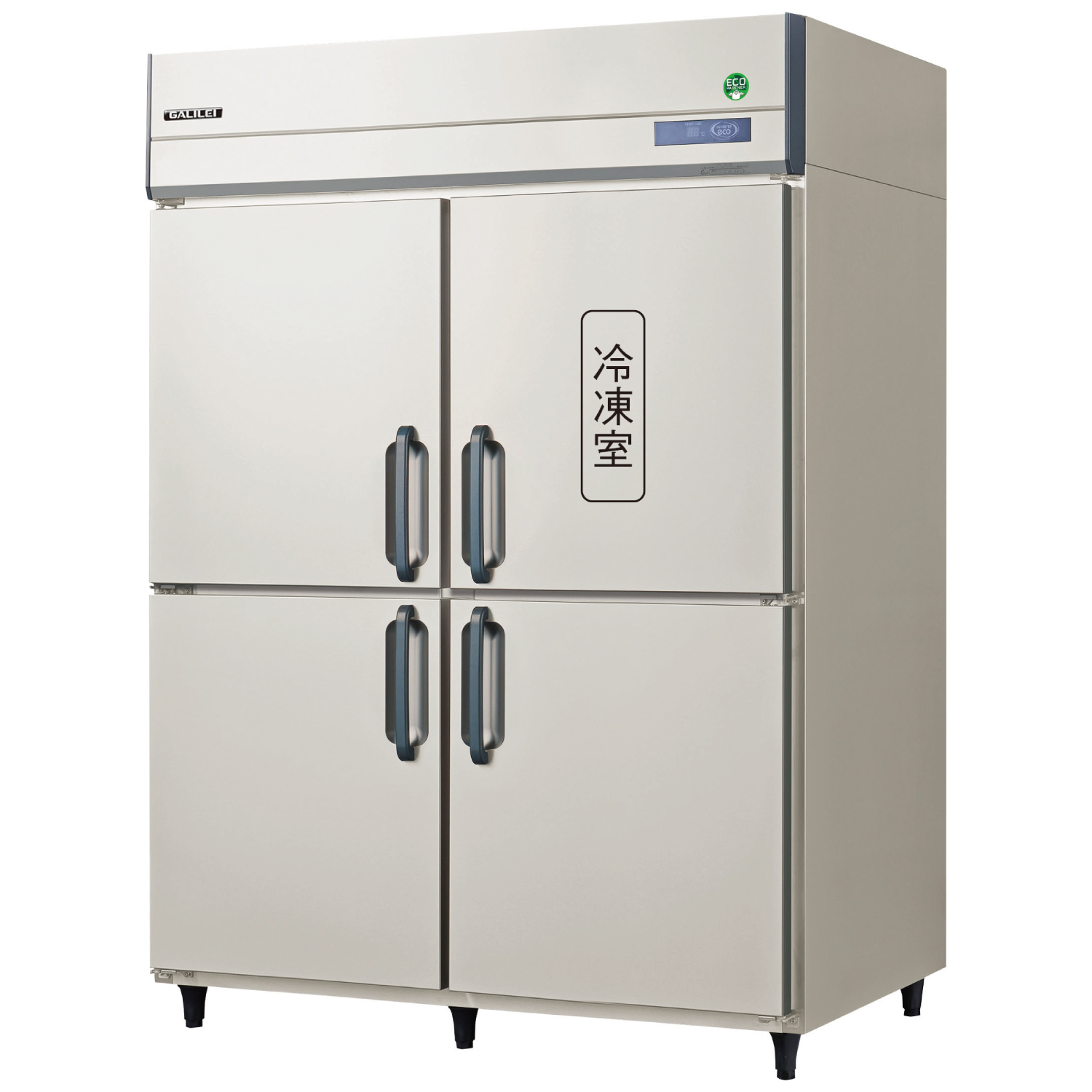 GRD-151PX1 - タテ型業務用冷凍冷蔵庫 - 製品情報 - フクシマガリレイ