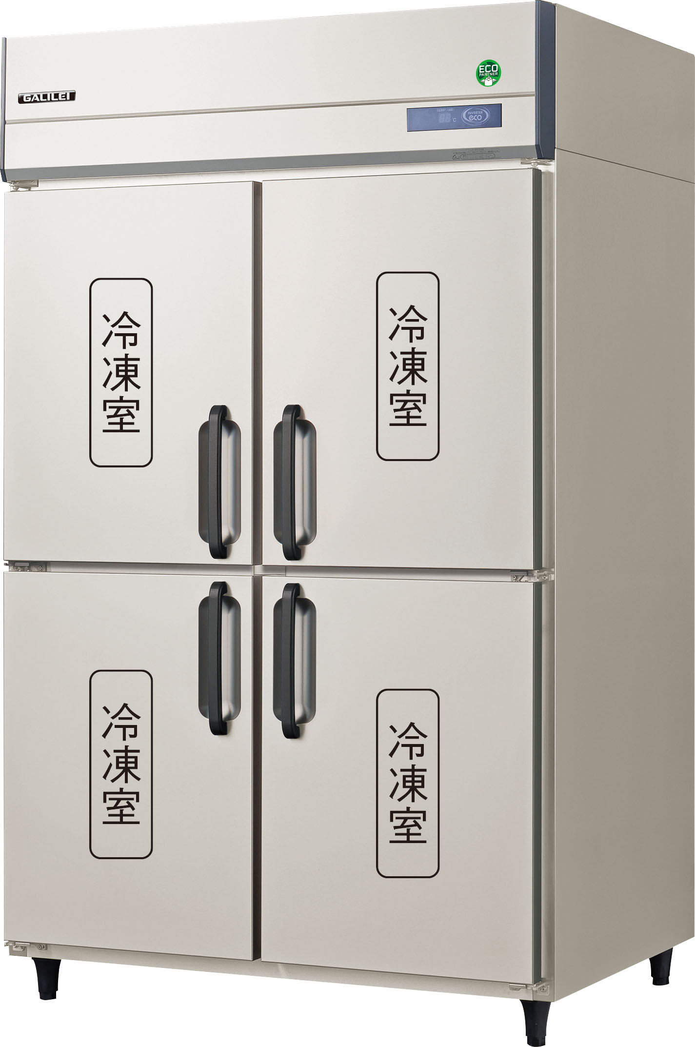 GRD-124FDX - タテ型業務用冷凍庫 - 製品情報 - フクシマガリレイ株式