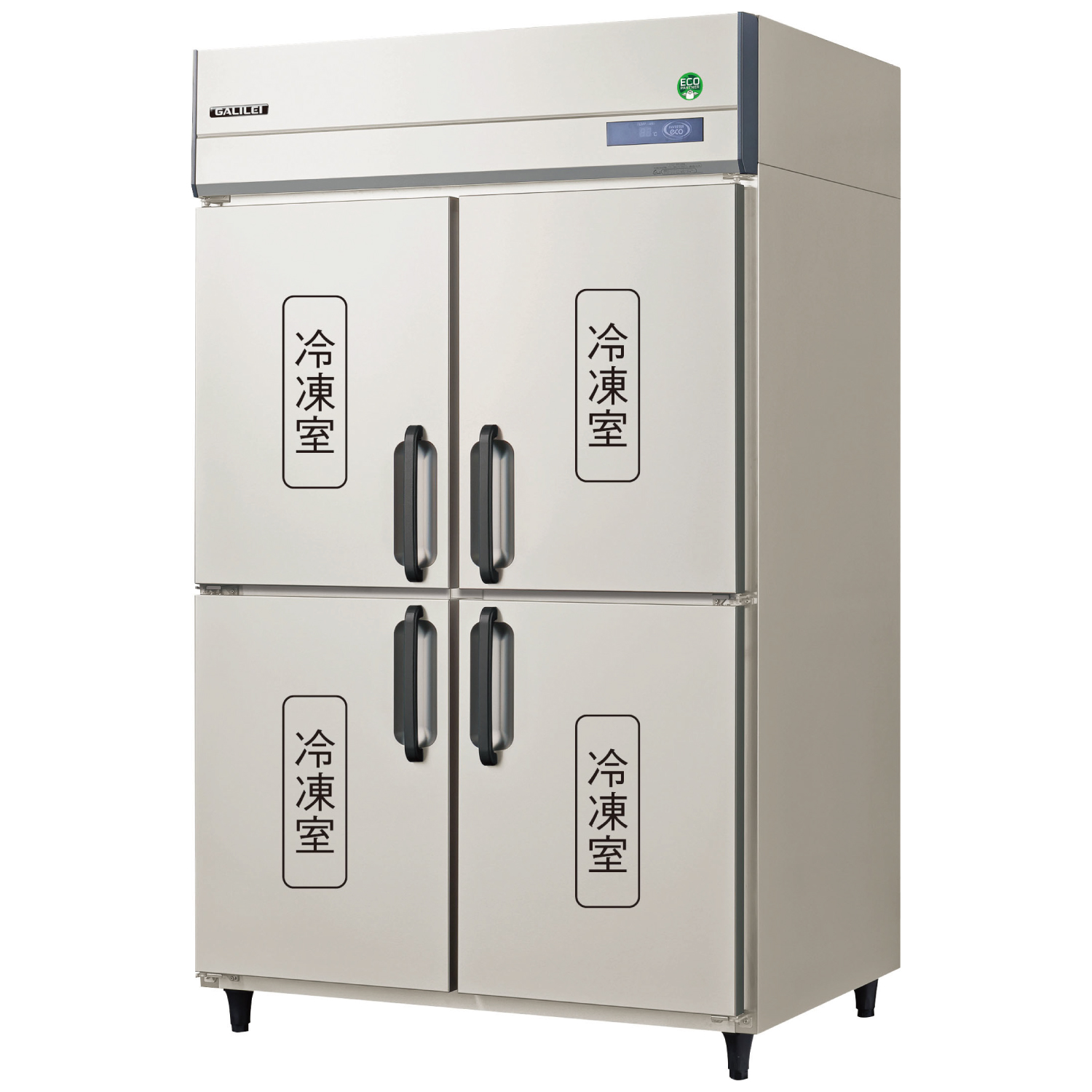 GRD-124FX1 - タテ型業務用冷凍庫 - 製品情報 - フクシマガリレイ株式