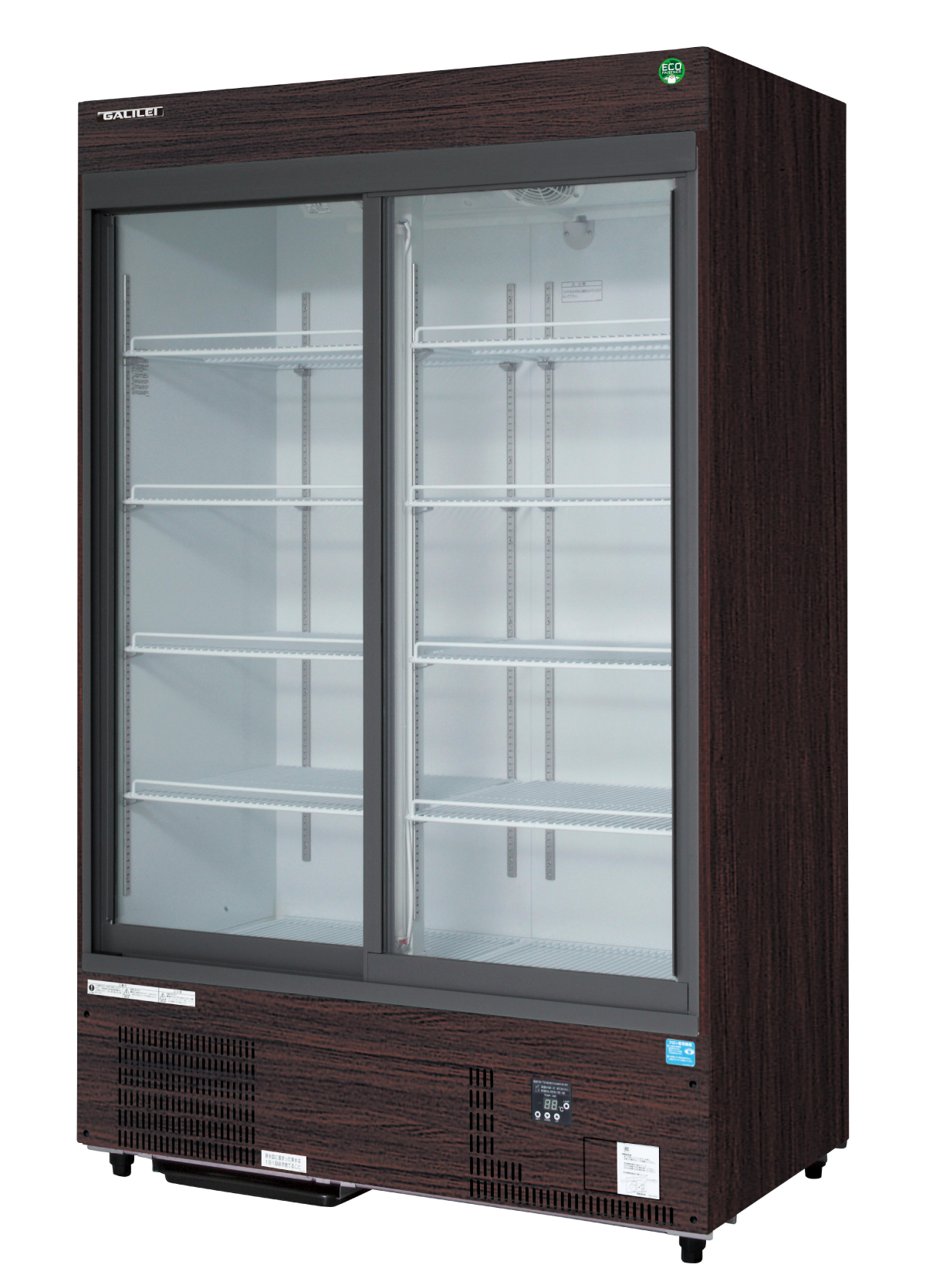 MSU-120GHMSRX - 冷凍機内蔵型スライド扉ショーケース - 製品情報