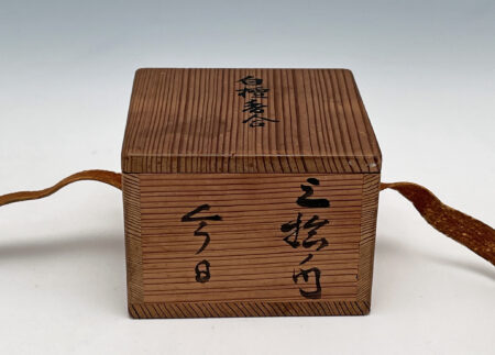 同玄斎好白檀香合 又玅斎・碌々斎 三十ノ内 ： 香合 | ギャラリー森田