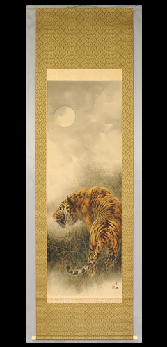 月下猛虎之図」 尺八寸 大橋 翠石(おおはし すいせき)(美濃国(現岐阜県