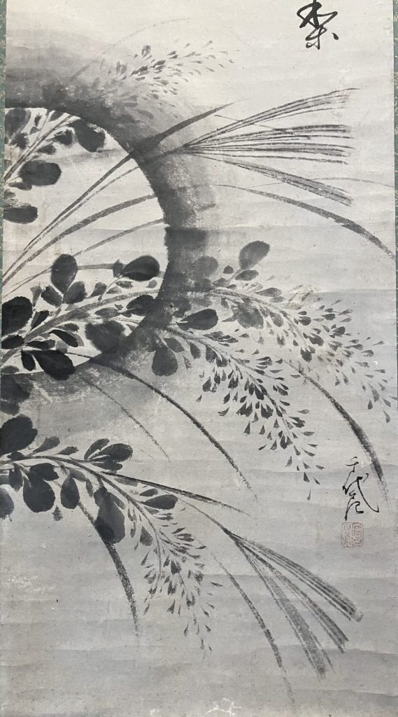 千代尼「月に秋草自画賛」 | 京都市中京区寺町通り｜書画・掛け軸・古
