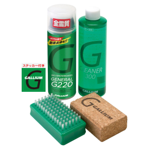 Trial Waxing Set | 株式会社ガリウム | GALLIUM CO.,LTD. a.k.a.