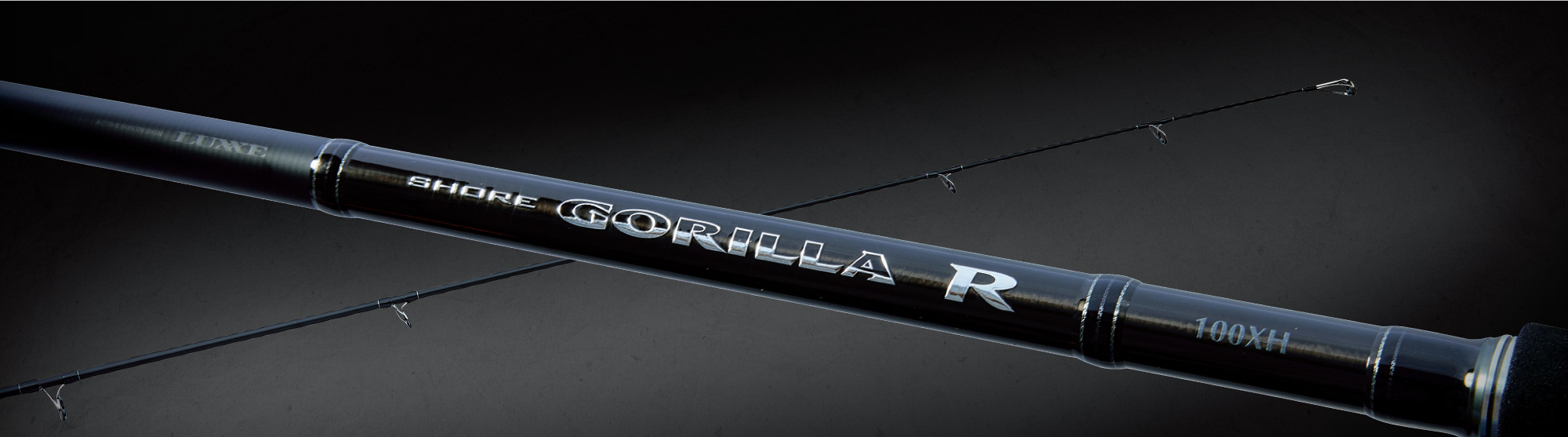 ラグゼ ショアゴリラR | がまかつ