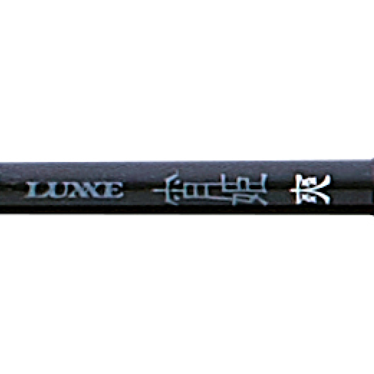 ラグゼ 宵姫 爽 | がまかつ