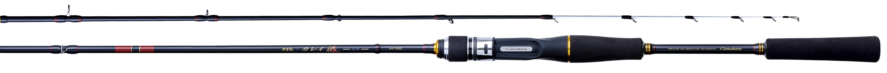 がま船 カレイ迅 | がまかつ