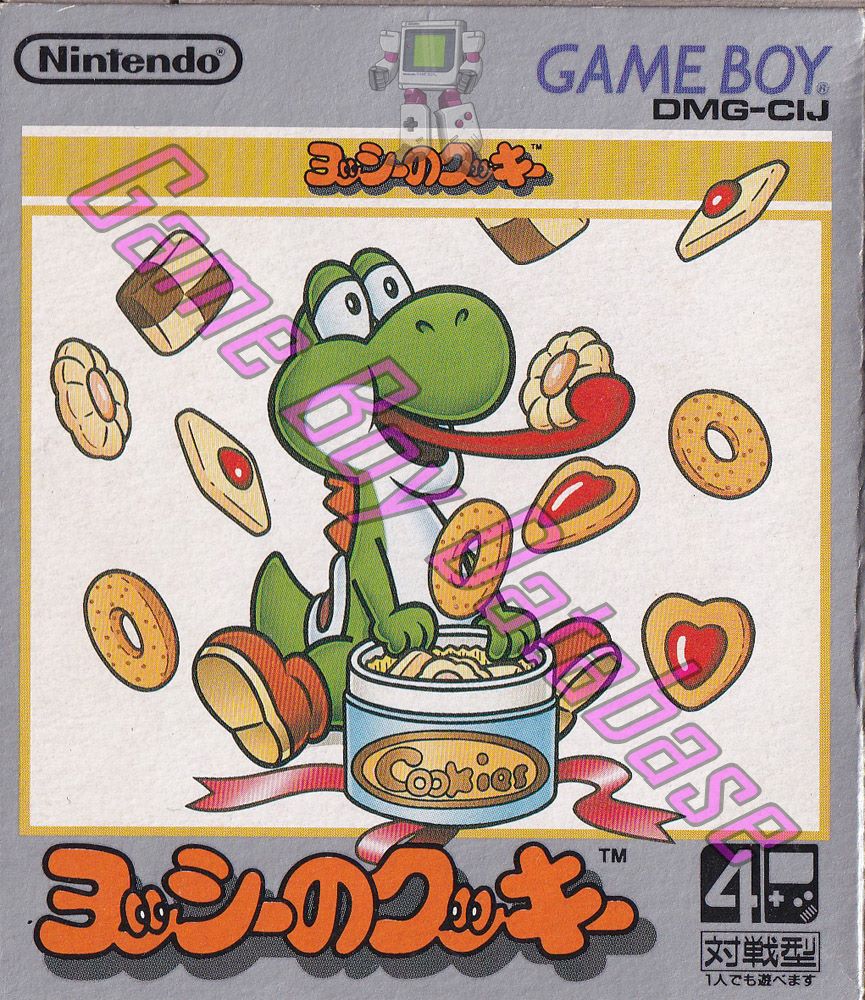 Yoshi no Cookie JPN (21019) - Informations - Game Boy Database