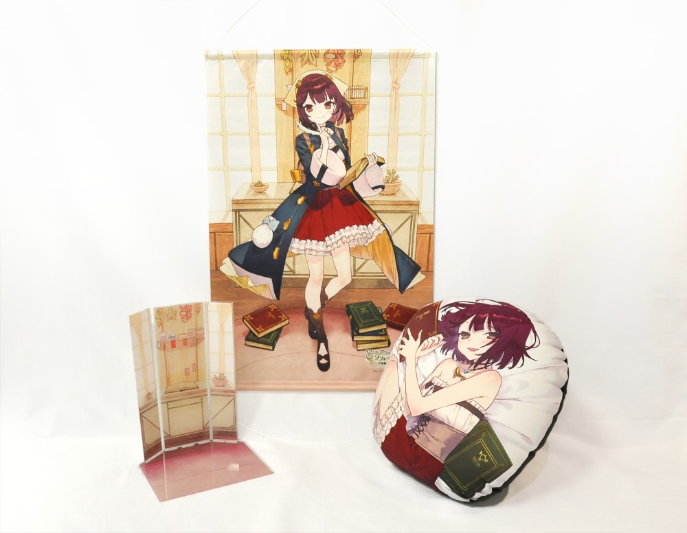 ソフィーのアトリエ ～不思議な本の錬金術士～ ソフィー・ノイエン