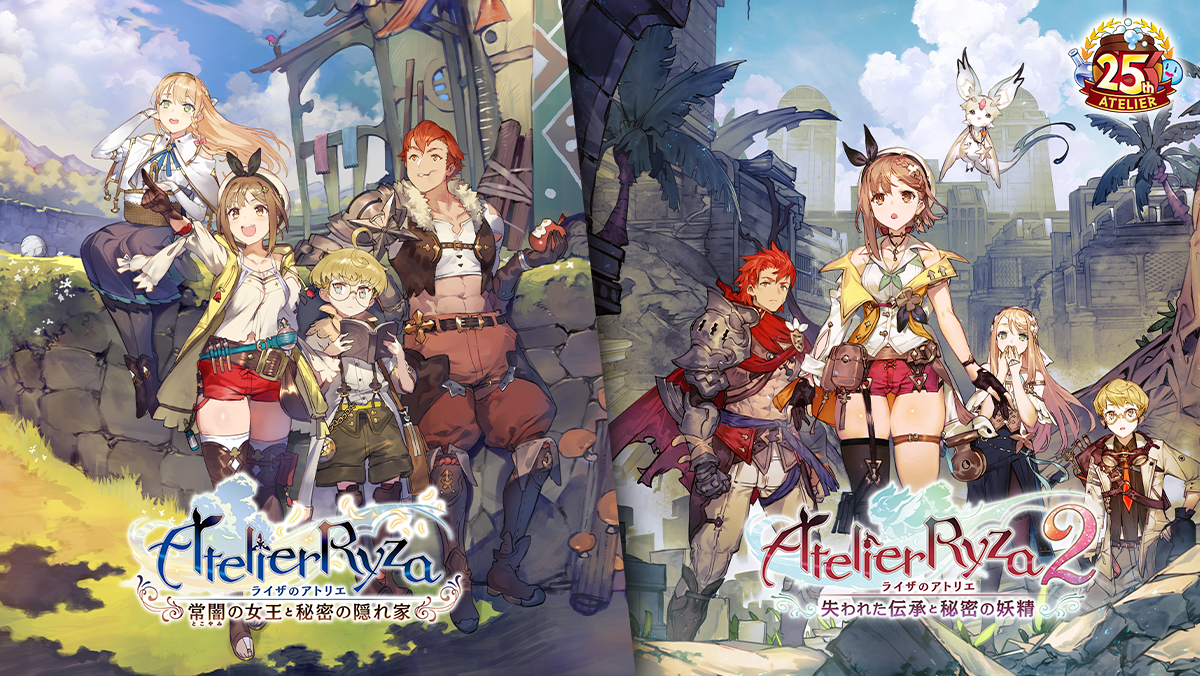 ライザのアトリエ1・2 限定ダブルパック