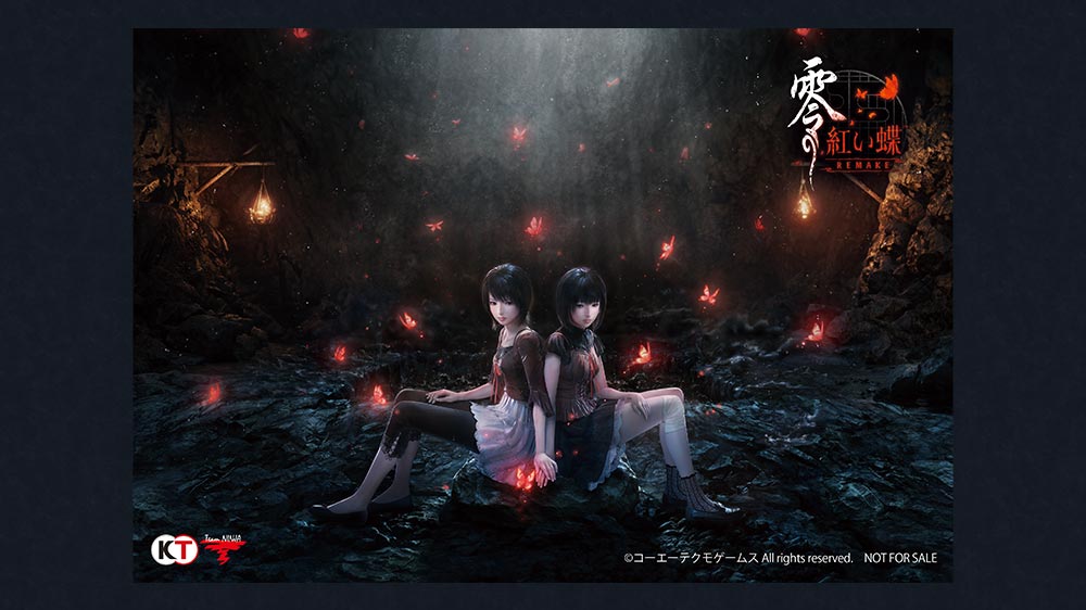 零 ～紅い蝶～ REMAKE