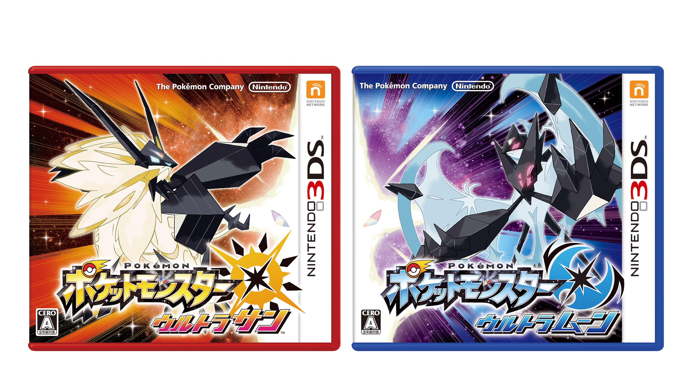 GAME FREAK 株式会社ゲームフリーク オフィシャルサイト