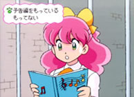 製品情報 | ゲームアーツ