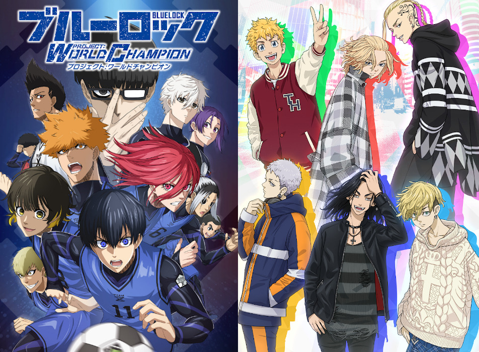 ブルーロック」「東京リベンジャーズ」のアプリゲームはどの層が遊んで